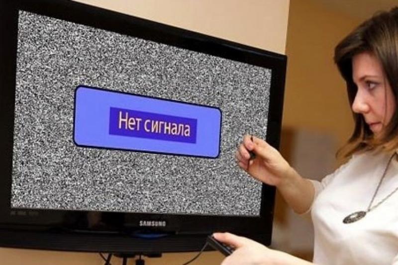 3 июня 2019 года в Архангельской области прекратится аналоговое вещание обязательных общедоступных телерадиоканалов.