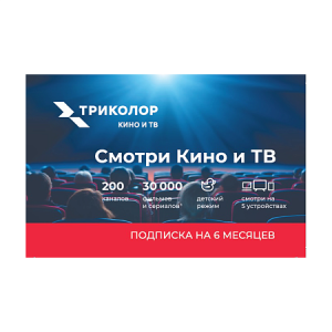 af883289_6646_11ed_811f_00505699e537_2